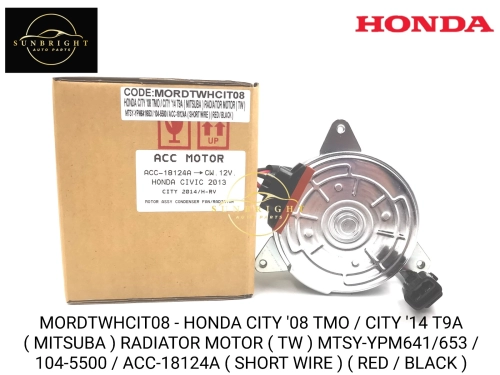 MORDTWHCIT08 - HONDA CITY '08 TMO / CITY '14 T9A ( MITSUBA ) RADIATOR MOTOR ( TW ) MTSY-YPM641/653 / 104-5500 / ACC-18124A ( SHORT WIRE ) ( RED / BLACK )