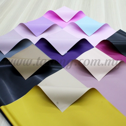 Wrapping Paper 2 Tone 1 piece (PD-WP-2T)