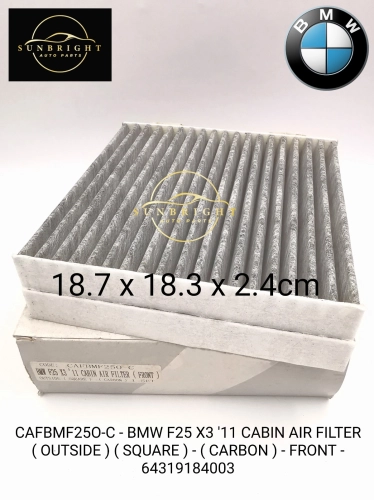 CAFBMF25O-C - BMW F25 X3 '11 CABIN AIR FILTER ( OUTSIDE ) ( SQUARE ) - ( CARBON ) - FRONT - 64319184003