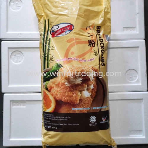 BON CHEF BREAD CRUMB 10KG HALAL BC955555300583