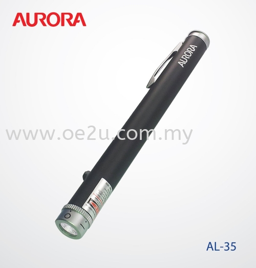 AURORA Laser Pointer (AL-35)