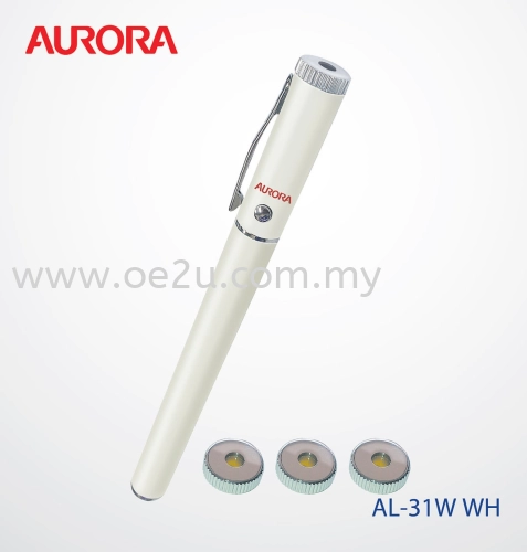 AURORA Laser Pointer (AL-31W WH)