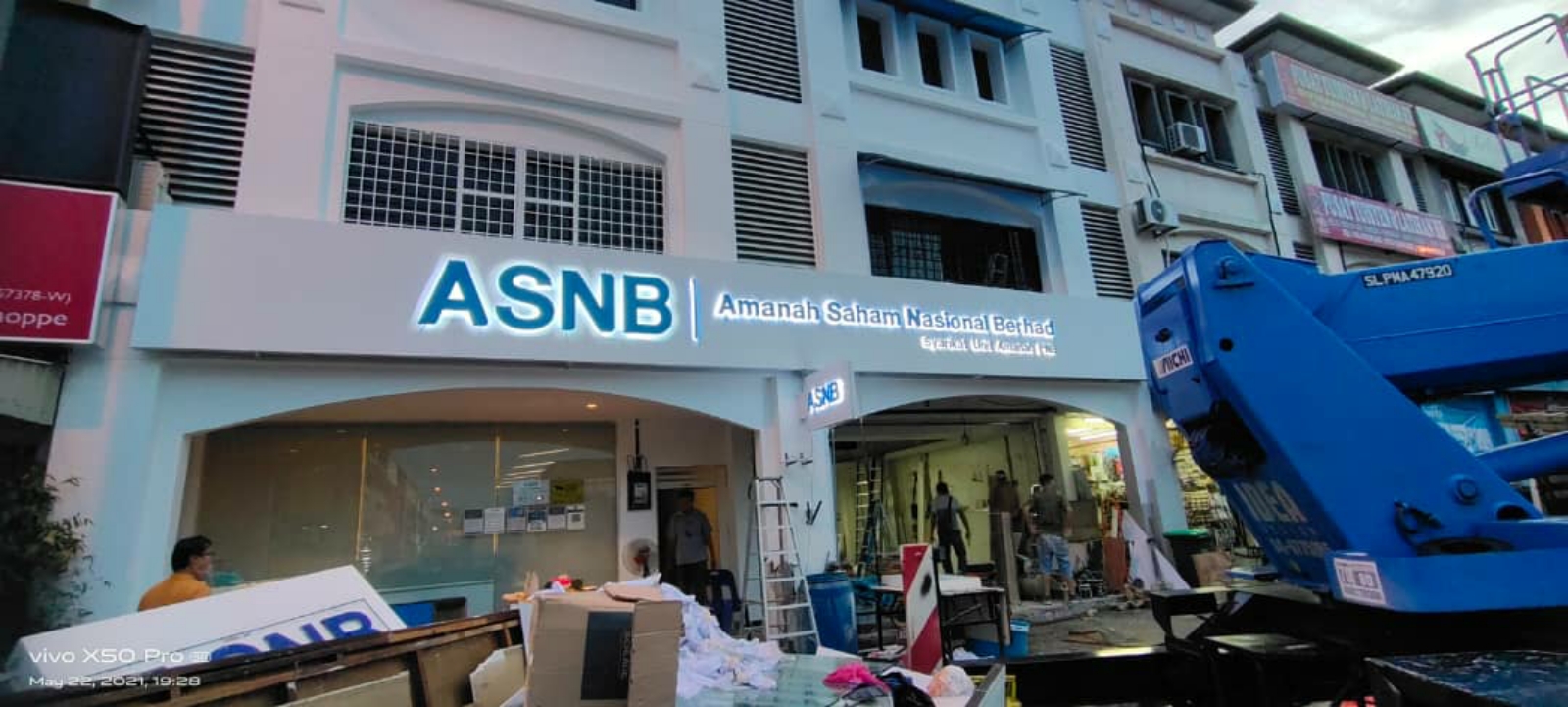 ASNB lighten signboard