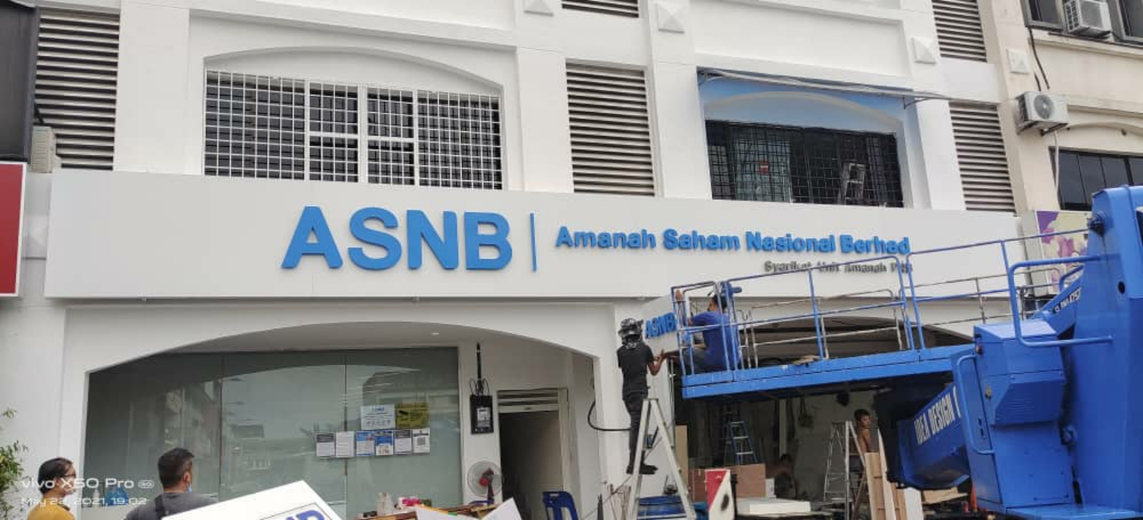 ASNB lighten signboard