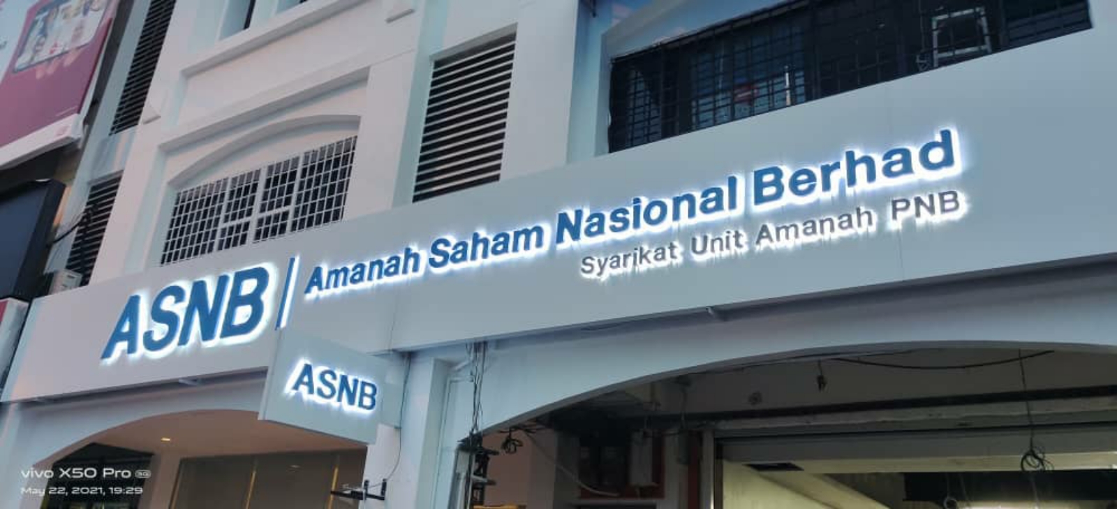 ASNB lighten signboard