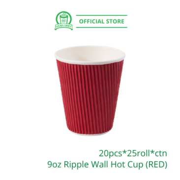 9oz Ripple Wall Hot Cup RED - hot drinks / coffee / dabao / takeaway / cafe / paper hot cup