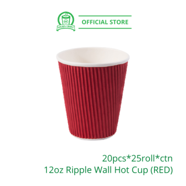 12oz Ripple Wall Hot Cup RED - hot drinks / coffee / dabao / takeaway / cafe / paper hot cup