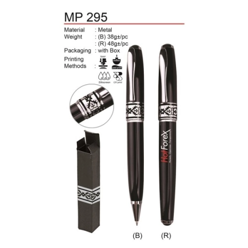 D*MP 295 Metal Pen (A)