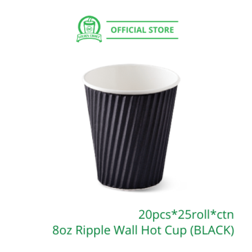 8oz Ripple Wall Hot Cup BLACK - hot drinks / coffee / dabao / takeaway / cafe / paper hot cup