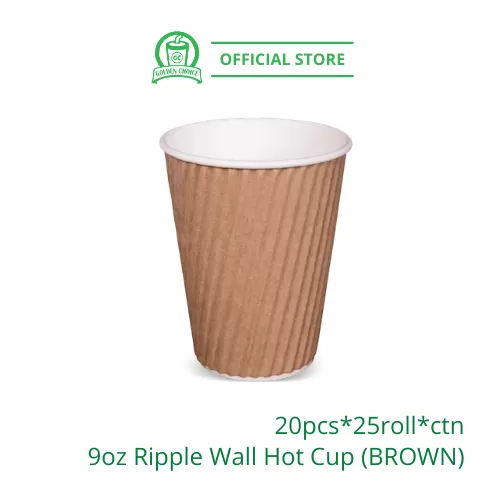 9oz Ripple Wall Hot Cup BROWN - hot drinks / coffee / dabao / takeaway / cafe / paper hot cup