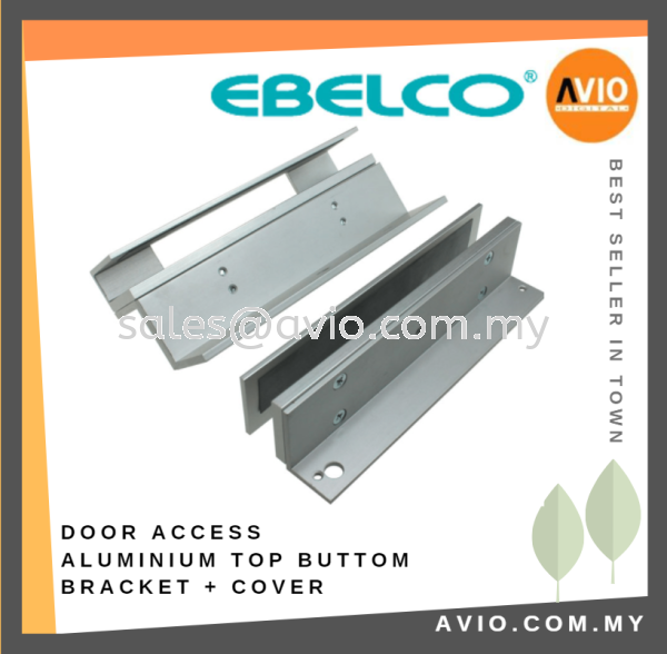 EBELCO Door Access Bracket Top & Bottom UP & Down with Cover 600lbs Glass Door Aluminum Magnetic Magnet Door DBR006 (COVER) DSU-600 DOOR ACCESS AVIO Johor Bahru (JB), Kempas, Johor Jaya Supplier, Suppliers, Supply, Supplies | Avio Digital