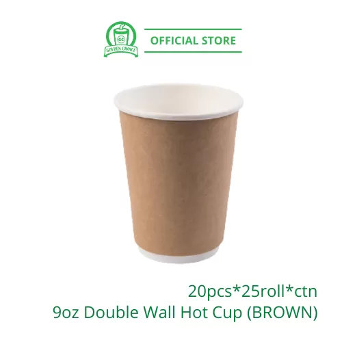 9oz Double Wall Hot Cup BROWN - hot drinks / coffee / dabao / takeaway / cafe / paper hot cup