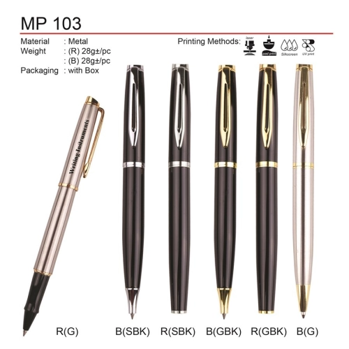 MP 103 Metal Pen (A)