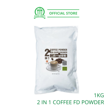 2 in 1 Coffee Flavor Drink Powder 1kg- Taiwan Imported | Flavor Bubble Tea | Smoothies | Ice Blended