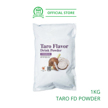 Taro / Yam Flavor Drink Powder 1kg - Taiwan Imported | Flavor Bubble Tea | Smoothies | Ice Blended
