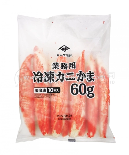 YAMASA GOMUYO REITOU KANIKAMA 600G BC4903120827358