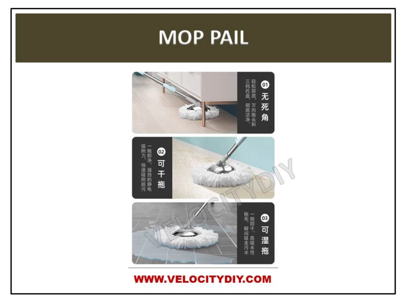 （旋转式地拖桶）Rotating mop rod universal hand-washing mop household one mop mop bucket mopping the floor automatically drying lazy mop