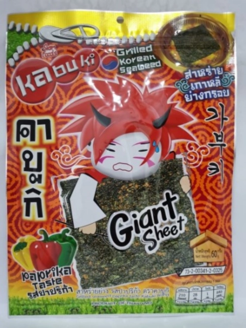 Spicy Taste Seaweed 60g  60g