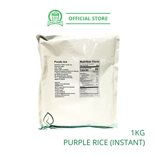 PURPLE RICE INSTANT 1kg - grain | purple rice yogurt | yogurt drink | meal | no need cook