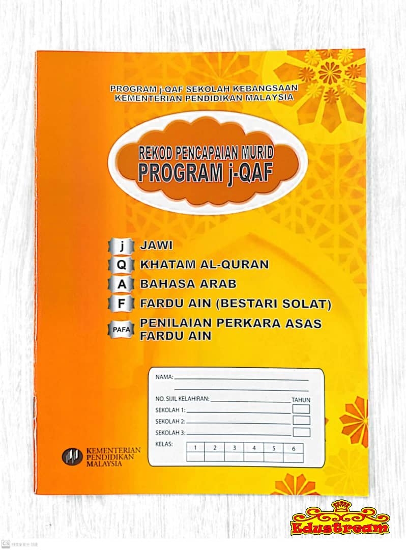 Rekod Pencapaian Murid Program J Qaf Assist Books Johor Bahru Jb Malaysia Supplier Suppliers Supply Supplies