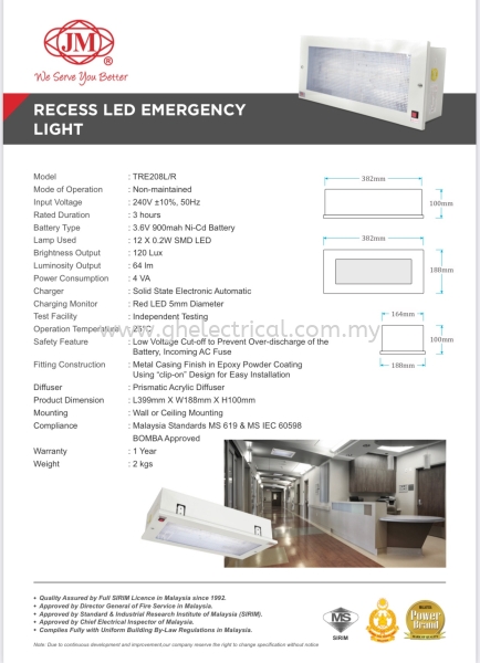 Jumbohan Tre208L/R Led Recessed Emergency Light Jumbohan  LED Lighting Kuala Lumpur (KL), Malaysia Supply, Supplier | G&H Electrical Trading Sdn Bhd