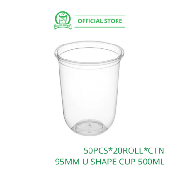 U SHAPE CUP U型胖胖杯 500ml (95mm) - Bubble Tea | PP material | Sealing Cup | Takeaway | Dabao | Dapao