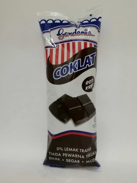 GARDENIA ROTI COKLAT 50G 巧克力面包