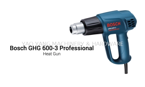 Bosch GHG 600-3 Professional