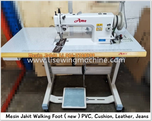 AME - WALKING FOOT SEWING MACHINE