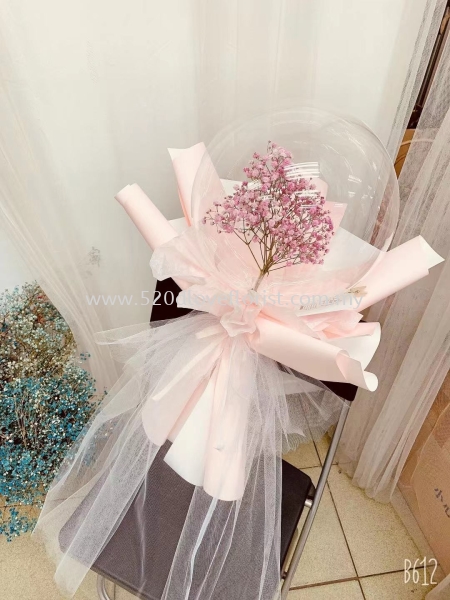  BELOW 100 SUPER DEAL Kuala Lumpur (KL), Malaysia, Selangor, Cheras Supplier, Suppliers, Supply, Supplies | 520 D Love Florist