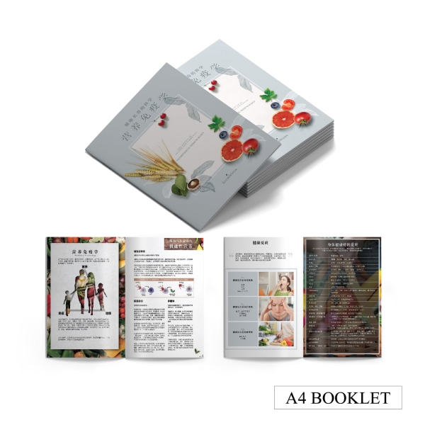 A4 Booklet Offset Printing Johor Bahru (JB), Malaysia, Johor Jaya Service | INNOVATIVE PRINTING ENTERPRISE