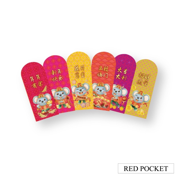 Red Pocket Offset Printing Johor Bahru (JB), Malaysia, Johor Jaya Service | INNOVATIVE PRINTING ENTERPRISE