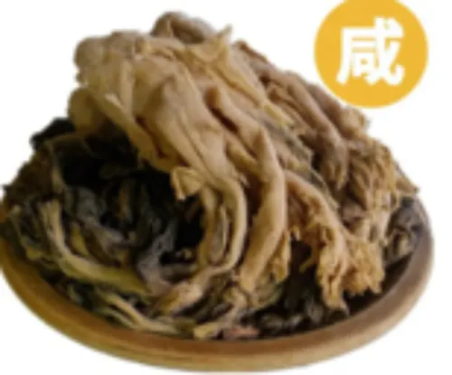 MEI CAI MASIN 500G 梅菜