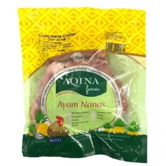 AQINA PINEAPPLE CHICKEN WING 500G (PEK)