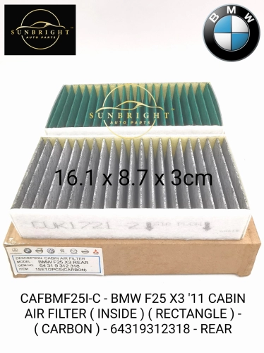 CAFBMF25I-C - BMW F25 X3 '11 CABIN AIR FILTER ( INSIDE ) ( RECTANGLE ) - ( CARBON ) - 64319312318 - REAR