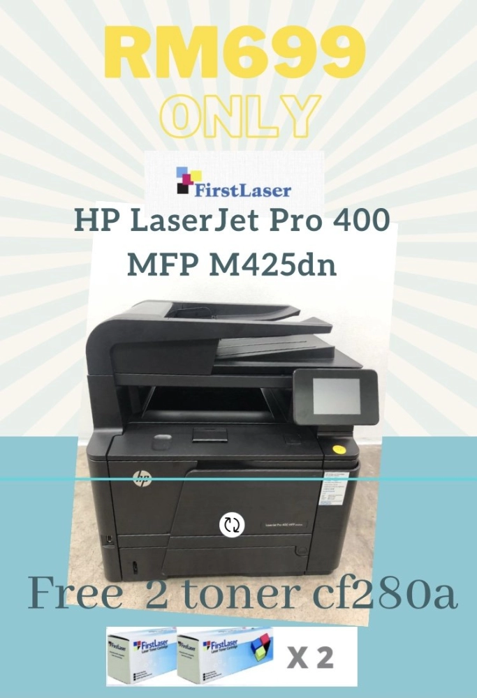 Used HP LaserJet Pro 400 MFP M425dn | FIRST LASER SDN BHD
