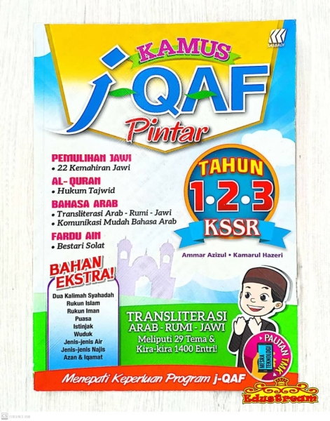 KAMUS J-QAF PINTAR TAHUN 123 Assist Books Johor Bahru (JB), Malaysia Supplier, Suppliers, Supply, Supplies | Edustream Sdn Bhd