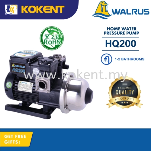 WALRUS BOOSTER WATER PUMP HQ200 (FOR Sprinkler System)