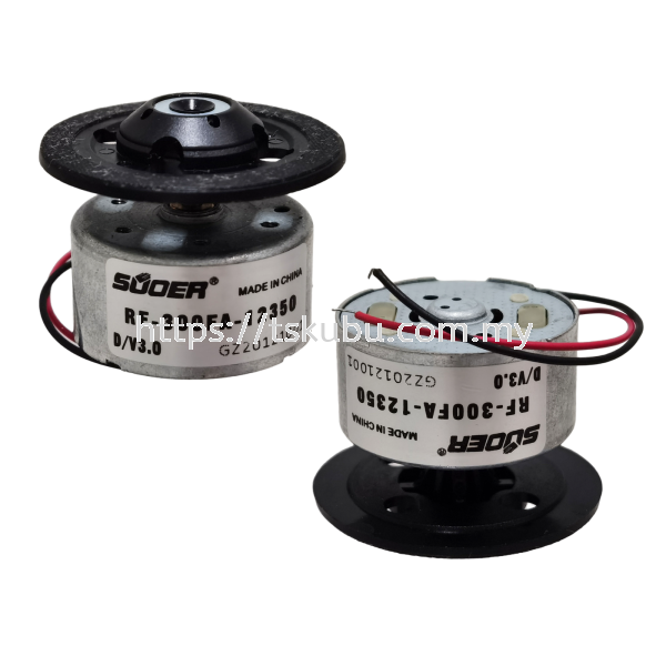 24670270 DC3.0V MOTOR MOTORS AND BLOWER FANS PROJECT COMPONENTS  Melaka, Malaysia Supplier, Retailer, Supply, Supplies | TS KUBU ELECTRONICS SDN BHD