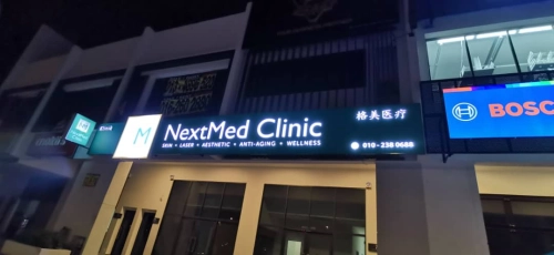 3d Led Signboard At Selangor 