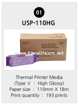 Ultrasound Paper USP-110HG Ultrasound Paper Imaging Accessories Malaysia, Selangor, Kuala Lumpur (KL) Supplier, Supply, Facilities, Service | EIGHTFOLD SDN BHD