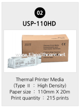 Ultrasound Paper USP-110HD Ultrasound Paper Imaging Accessories Malaysia, Selangor, Kuala Lumpur (KL) Supplier, Supply, Facilities, Service | EIGHTFOLD SDN BHD