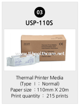 Ultrasound Paper USP-110S