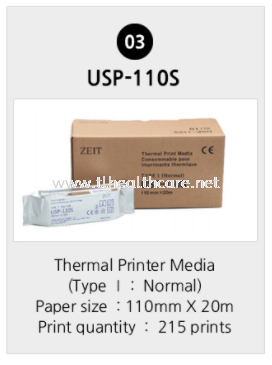 Ultrasound Paper USP-110S Ultrasound Paper Imaging Accessories Malaysia, Selangor, Kuala Lumpur (KL) Supplier, Supply, Facilities, Service | EIGHTFOLD SDN BHD