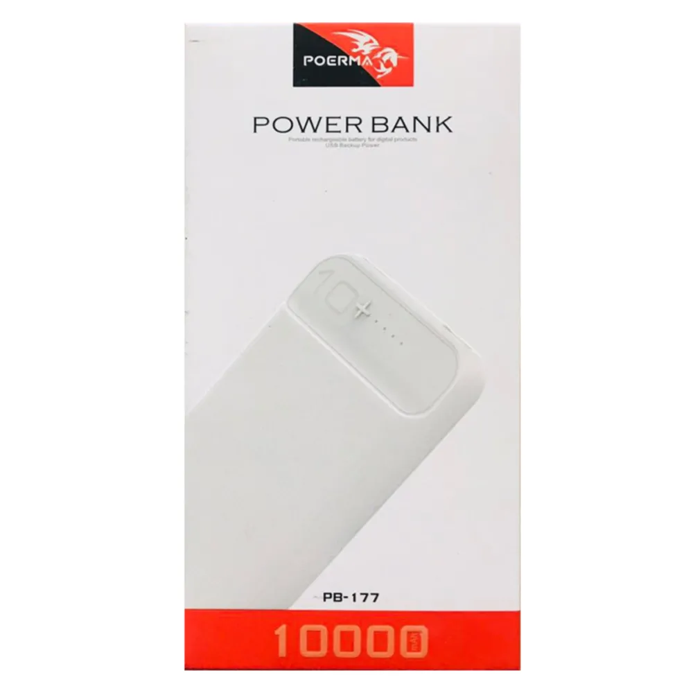 Poerma PB-177 Powerbank 10000mAh  2USB Input 2USB Output