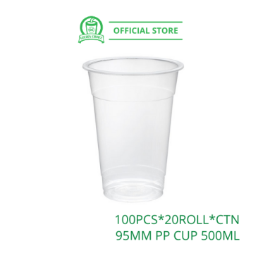 PP CUP 500ml 16oz Plain Y500 塑料杯 - 95mm | Bubble Tea | Polypropylene | Takeaway | Dabao cup | Plastic Cup