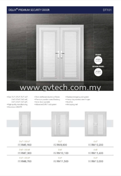  PREMIUM SERIES ALUTECH Security Door Kedah, Malaysia, Sungai Petani Supplier, Installation, Supply, Supplies | GV Resources (SP) Sdn Bhd