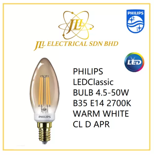 PHILIPS COREPRO 5W-50W 220-240V 350LM GU10 36D 2700K WARM WHITE DIMMABLE LED Kuala Lumpur (KL), Selangor, Malaysia Supplier, Supply, Supplies, Distributor | JLL Electrical Sdn Bhd