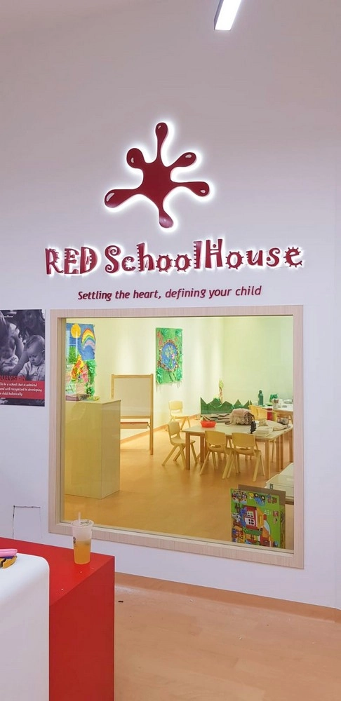 Red School House