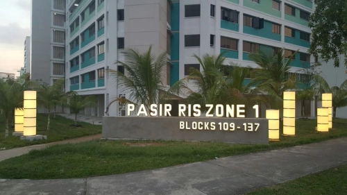 Pasir Ris